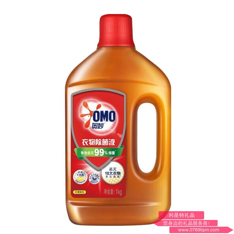 奧妙檸檬衣物除菌液 1kg AM001