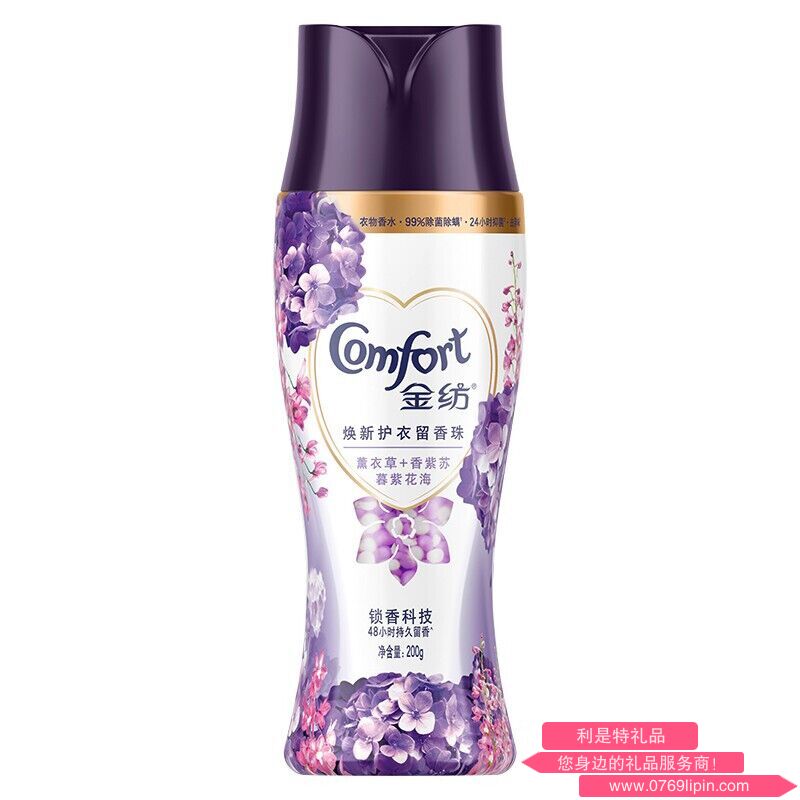 金紡煥新護衣留香珠 200g.png 金紡煥新護衣留香珠 200g.png