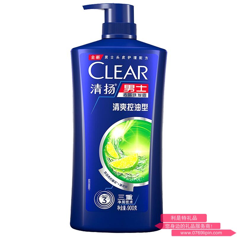 清揚(yáng)男士去屑洗發(fā)露 清爽控油型 450g YTTH0408