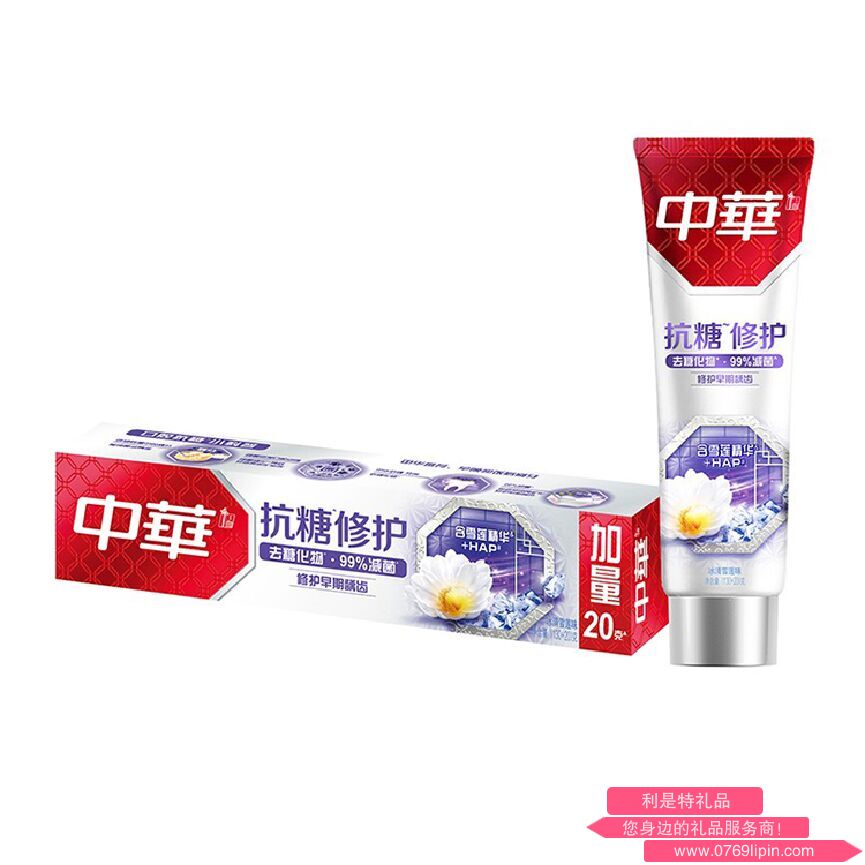 中華抗糖修護(hù)牙釉質(zhì)牙膏 冰清雪蓮味 (130+20)g  YTTH0094.png