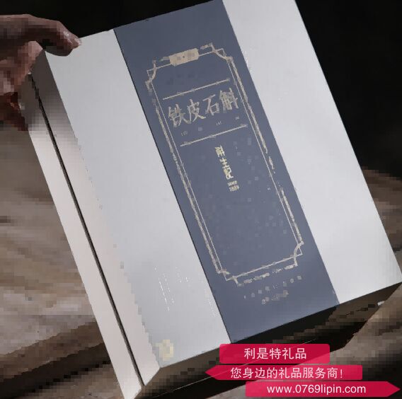 霍山鐵皮石斛一級(jí)楓斗 半月裝