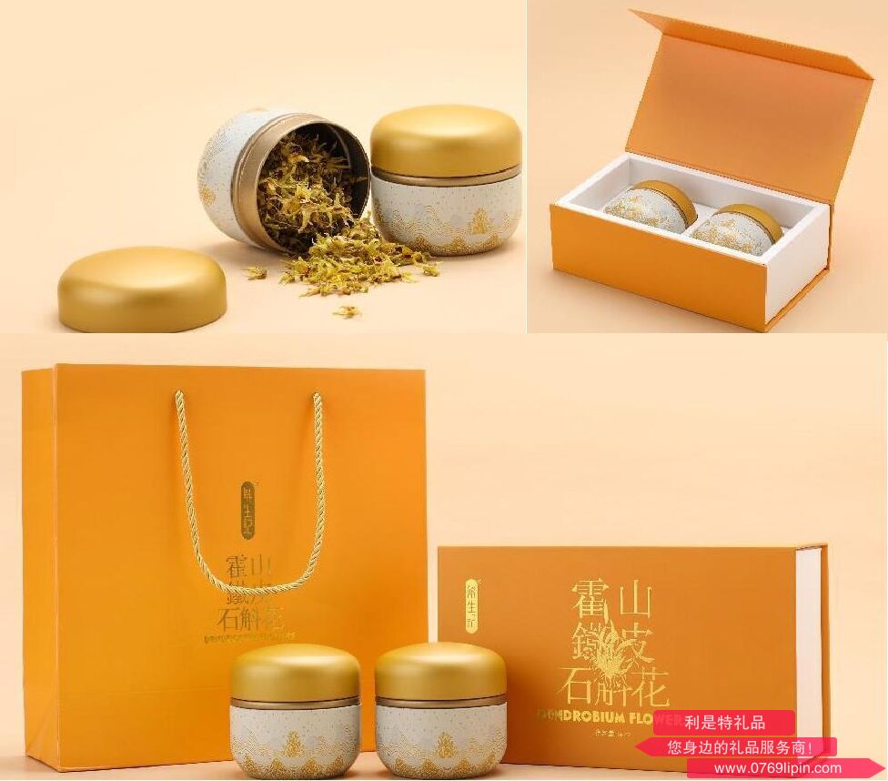 霍山鐵皮石斛花 元氣裝