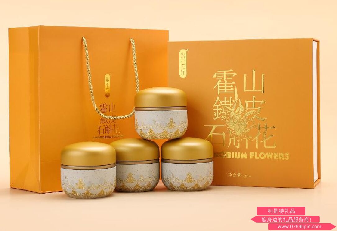 霍山鐵皮石斛花 能量裝.png 霍山鐵皮石斛花 能量裝.png