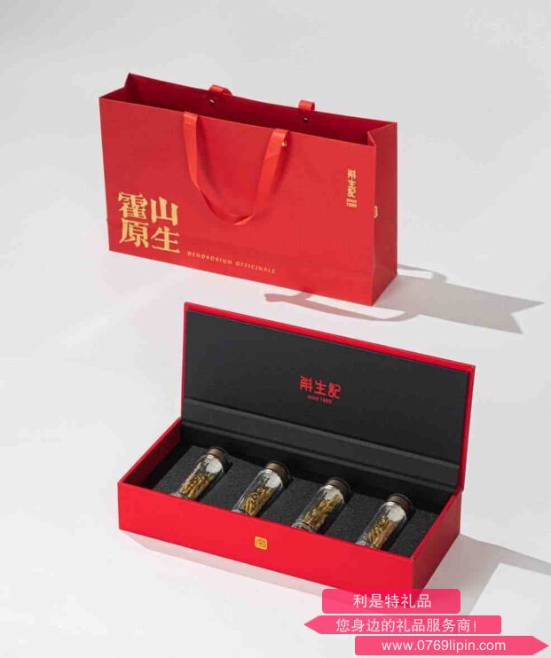 霍山鐵皮石斛小金條.png 霍山鐵皮石斛小金條.png