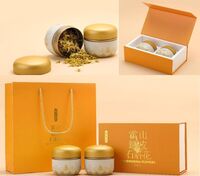 霍山鐵皮石斛花 元?dú)庋b