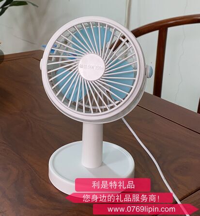美菱USB臺扇MPF-DG1350(白色充電)-C-RE