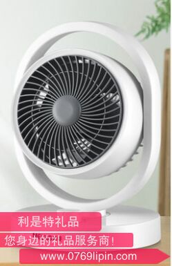 美菱循環(huán)扇MPF-DA2022(白色非搖頭延長(zhǎng)線)-C-ZY.png