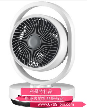 美菱循環(huán)扇MPF-DA2021(白色搖頭)-B-ZY