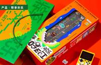 粽享歡樂(lè)