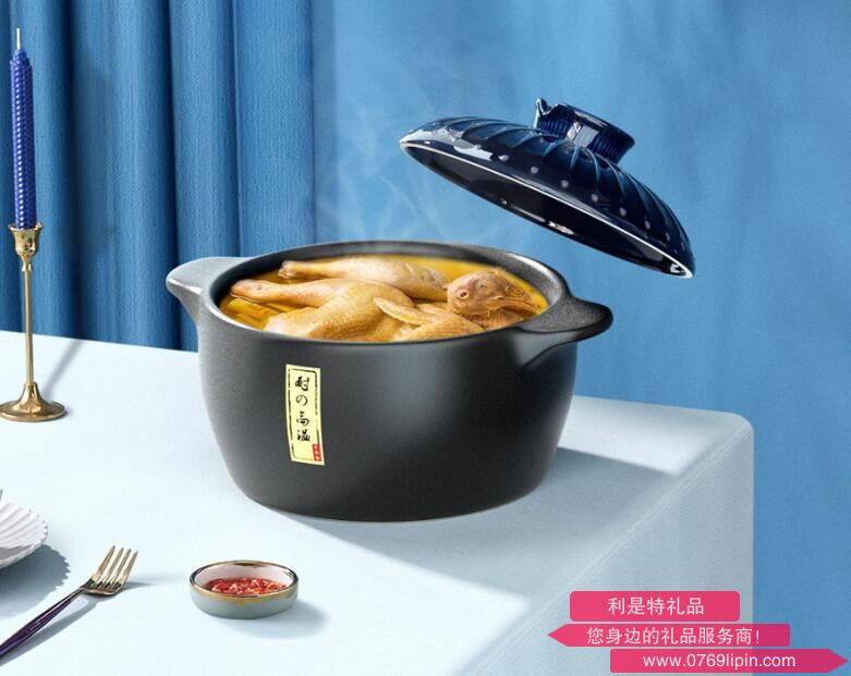 美菱陶瓷煲（砂鍋）MGJ-DTZ3006