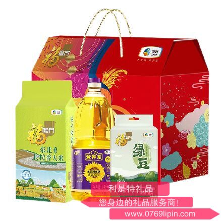 中糧福臨門唯粹福小廚大禮包 B型