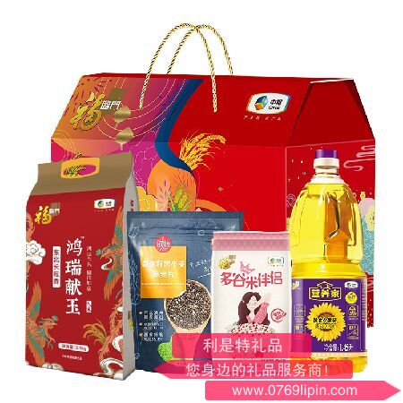 中糧福臨門唯粹福小廚大禮包 F型