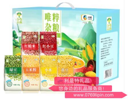 中糧金盈唯粹雜糧禮盒.png 中糧金盈唯粹雜糧禮盒.png