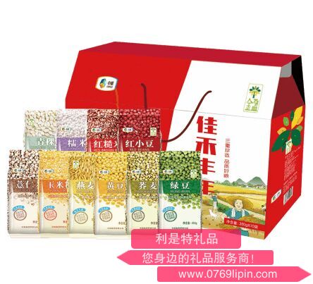 中糧金盈佳禾豐年禮盒.png 中糧金盈佳禾豐年禮盒.png