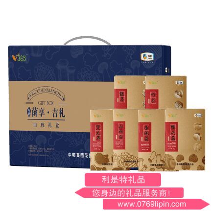 中糧時(shí)怡糧小買唯粹菌享吉禮山珍禮盒