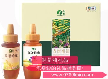 中糧“山萃香榭蜜園”蜂蜜禮盒
