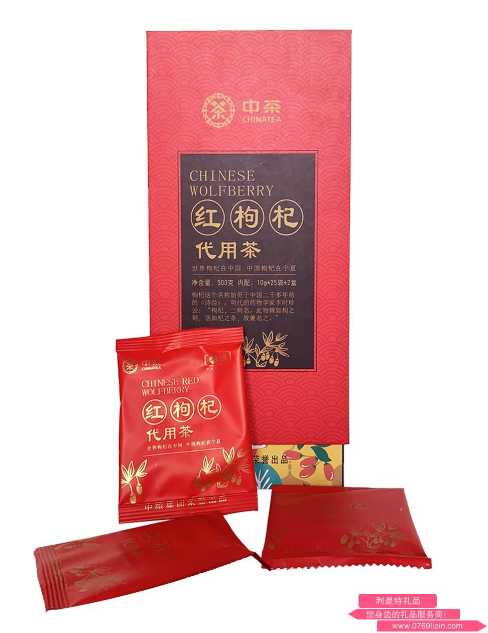 中糧中茶紅枸杞代用茶單支禮盒