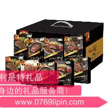 中糧萬威客優(yōu)選進口牛排禮盒 D型