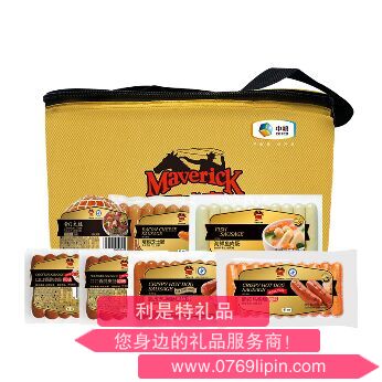 中糧萬威客熟食禮盒A.png 中糧萬威客熟食禮盒A.png