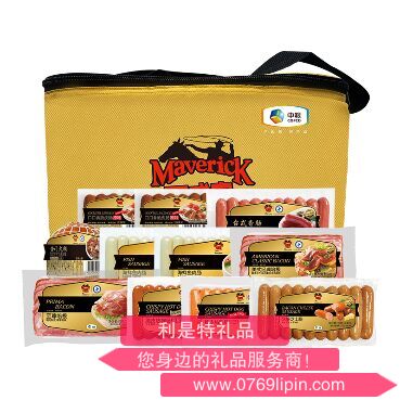 中糧萬(wàn)威客熟食禮盒C.png 中糧萬(wàn)威客熟食禮盒C.png