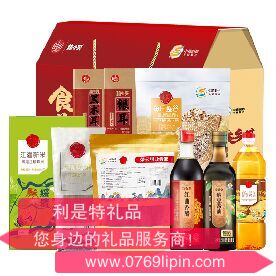 中糧時(shí)怡鄉(xiāng)村振興食美鄉(xiāng)村禮盒 A款