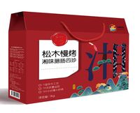 中糧時(shí)怡鄉(xiāng)村振興松木慢烤湘味臘腸四珍禮盒