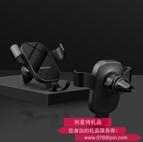 穩(wěn)行天下-重力感應(yīng)車載支架 VB11