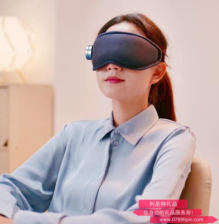 多功能按摩眼罩 EM03