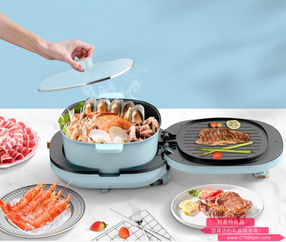 多功能煎烤機