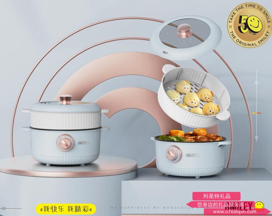 SY-GZG3002 多功能蒸煮鍋