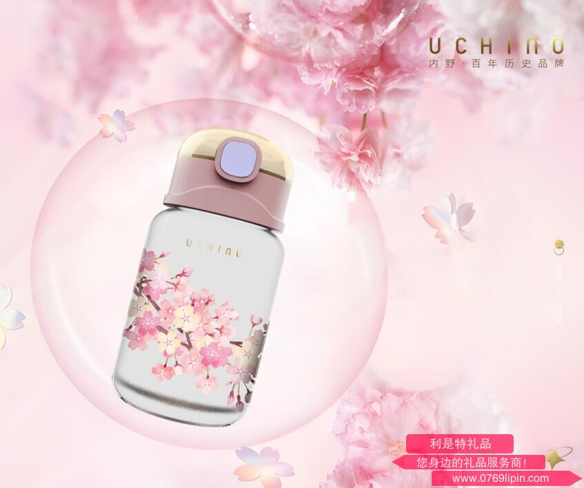 含萱吸管杯 HU-HL40-03