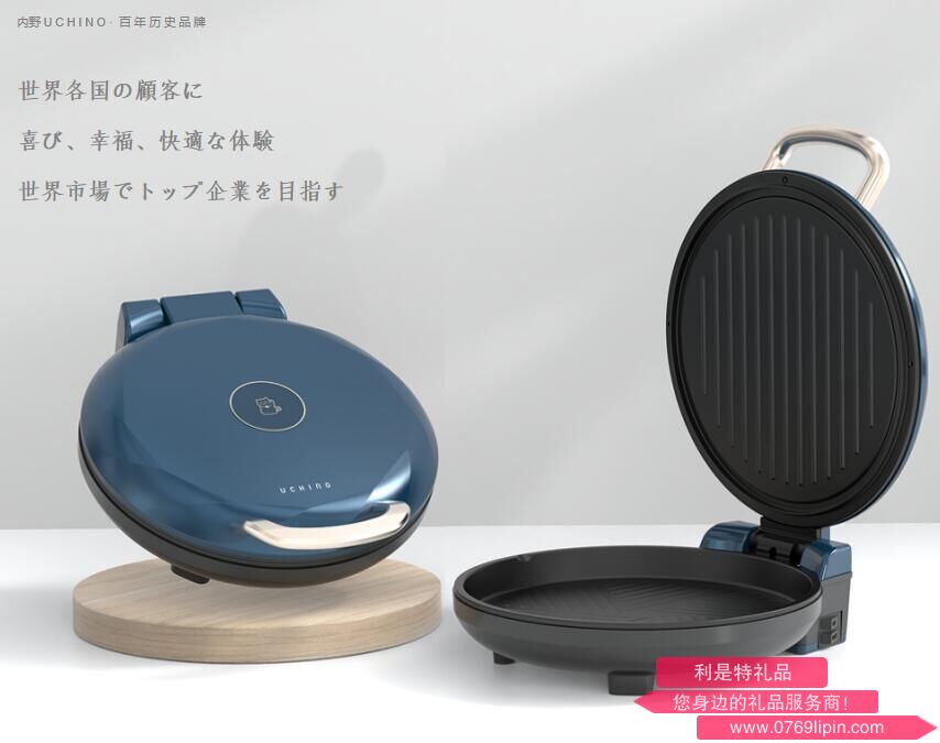 電餅鐺 HU-HDB15-01
