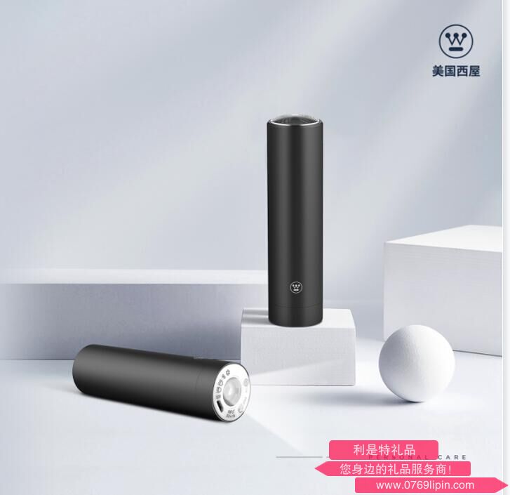 多功能便攜剃須刀 / WL-TDYT01