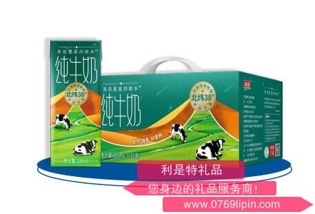 金河純牛奶
