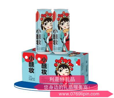 QQ截圖20230712101620.jpg QQ截圖20230712101620.jpg