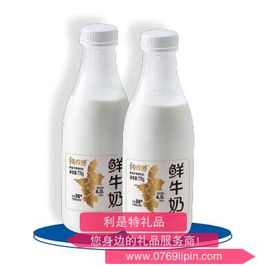 金河 「純?cè)诟小辊r牛奶系列
