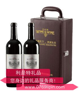 中糧名莊薈法國-希娜拉干紅葡萄酒禮盒