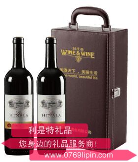 中糧名莊薈法國-希娜拉干紅珍藏葡萄酒禮盒（中糧原瓶進(jìn)口）