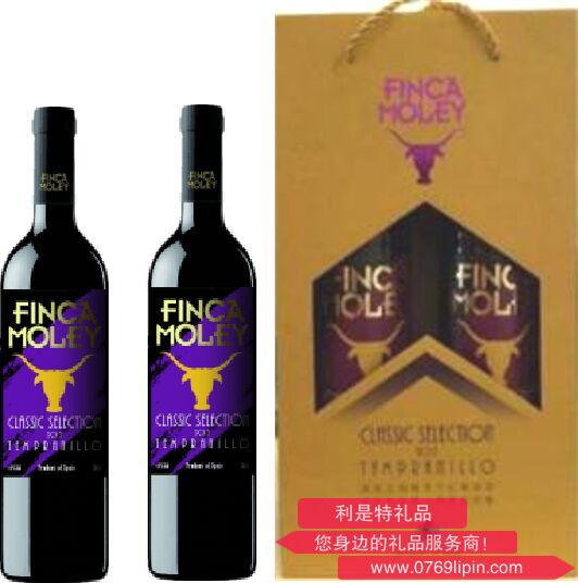 中糧名莊薈西班牙-莫雷莊園精選干紅葡萄酒雙支裝禮盒（中糧原瓶進(jìn)口）