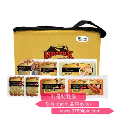 圖片57.png 圖片57.png