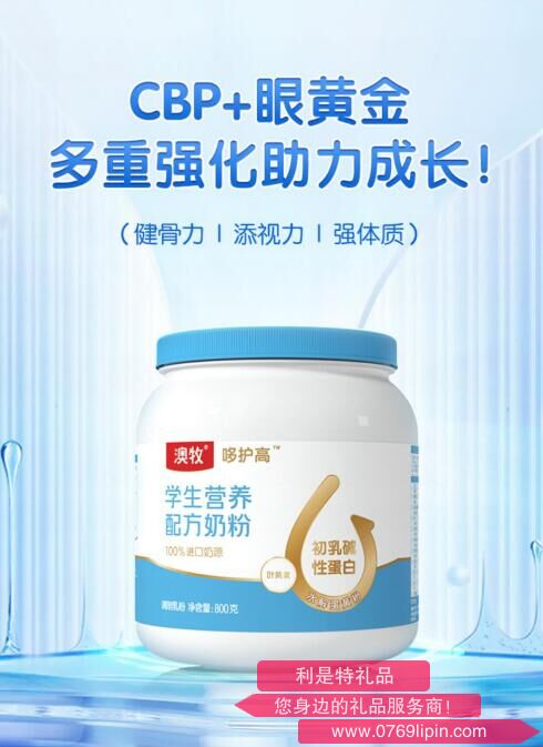 QQ截圖20230714161719.jpg QQ截圖20230714161719.jpg