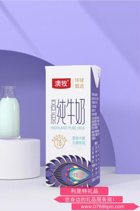 QQ截圖20230714173224.jpg QQ截圖20230714173224.jpg