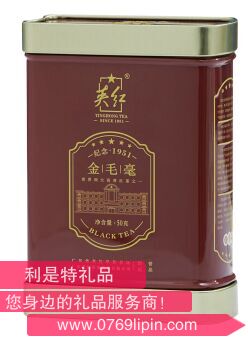 英紅·公爵金毛毫品鑒裝
