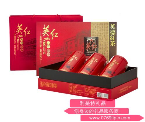 英紅·珍品九號禮盒
