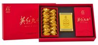英紅·恒睿九號(hào)禮盒