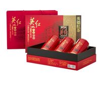 英紅·珍品九號(hào)禮盒