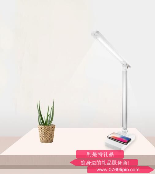 DP久量 LED無線充電智能兩用臺燈 DP-1053