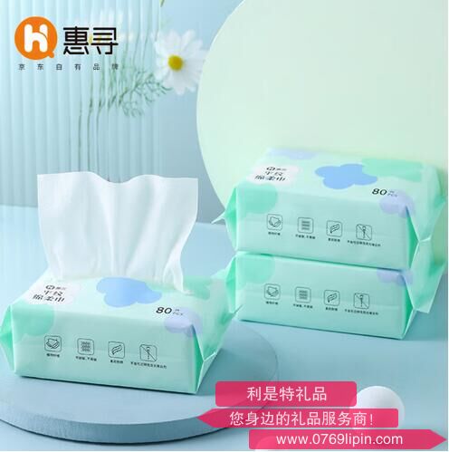 惠尋平紋棉柔巾80抽/包*1包