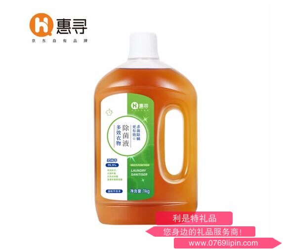 惠尋多效衣物除菌液1kg