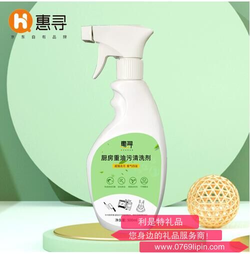 惠尋廚房重油污清洗劑500ML